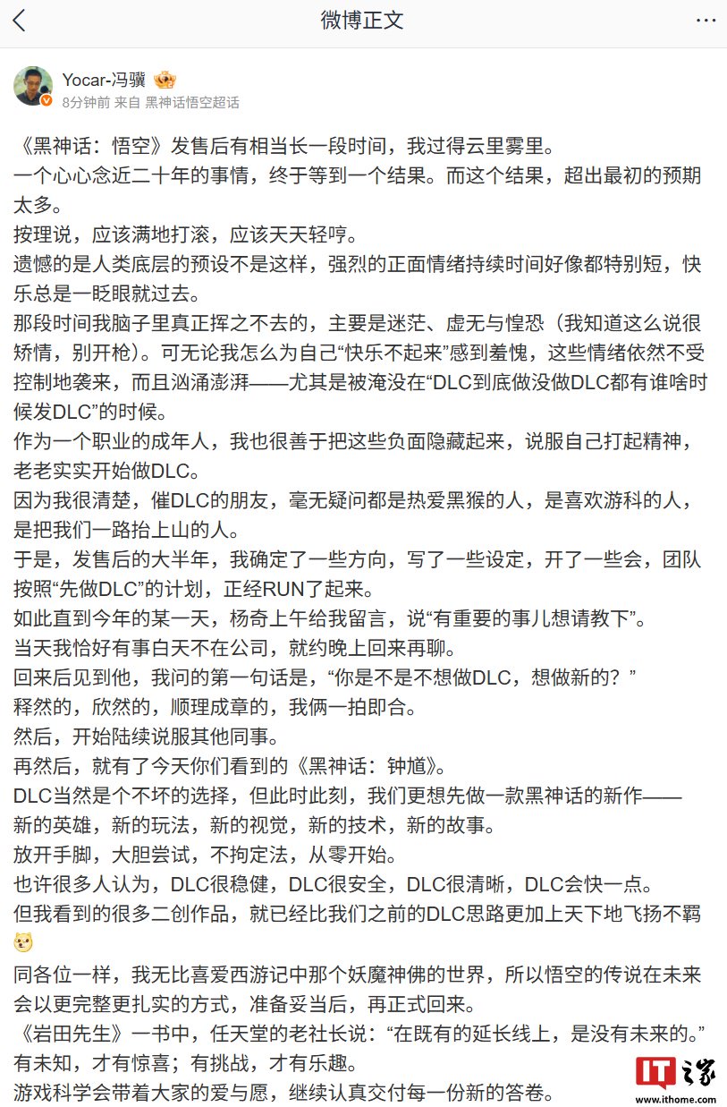 2025 科隆游戏展专题