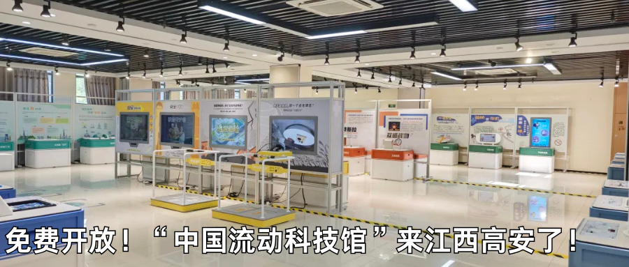 滿(mǎn)5分鐘再收費，怪獸、美團等在京簽署共享充電寶自律公約