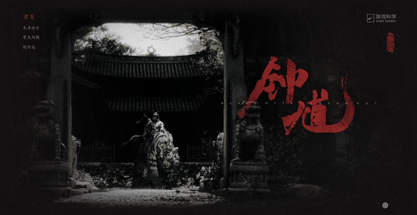 2025 科隆游戏展专题