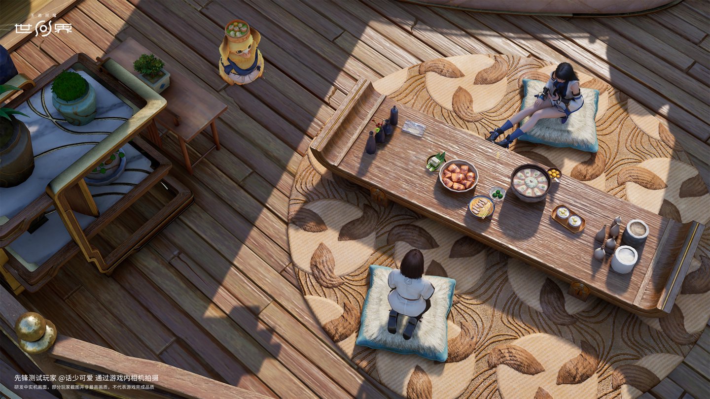 2025 科隆游戏展专题