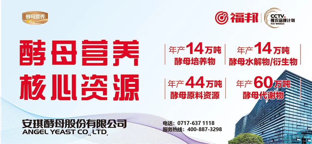 集體“減速”？23家上市豬企16家出欄下降，牧原股份降超10%！丨8月仔豬價格加速下跌……