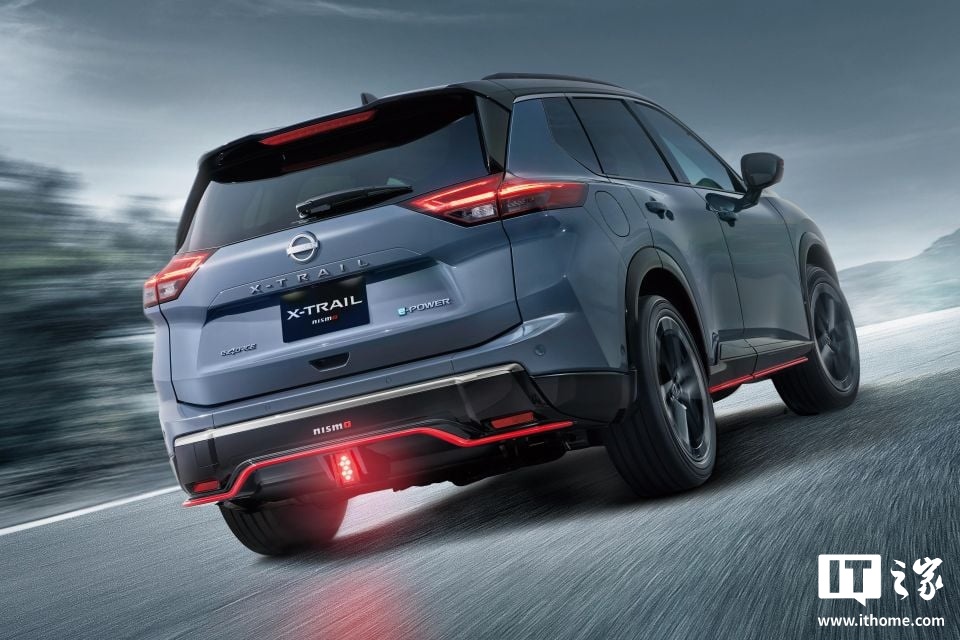 ▲ 新款日产 X-Trail NISMO