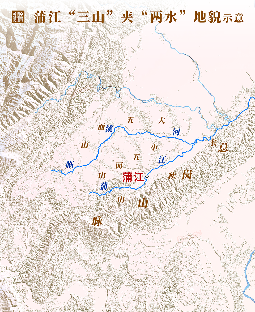 制图@好酒地理局