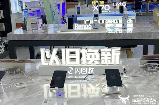 ?閃回科技幾年來(lái)虧損高達數億 首席生產(chǎn)官何小敏薪酬卻年年增長(cháng)？