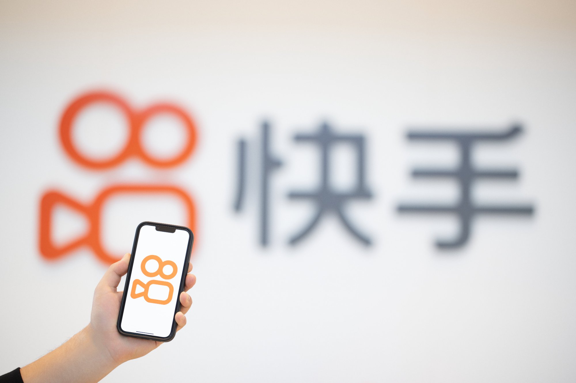 （图源：快手官网）