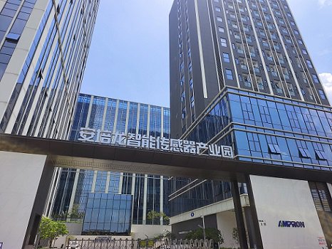 　　安培龙智能传感器产业园 本报记者 张兴旺 摄
