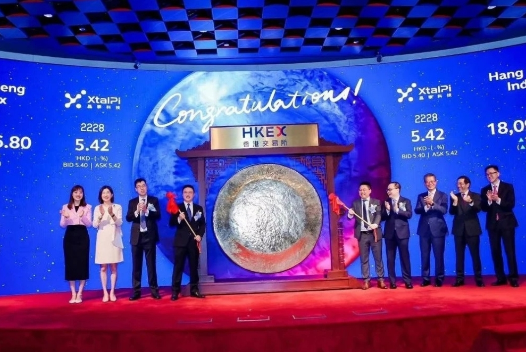 　　▲来源：晶泰科技