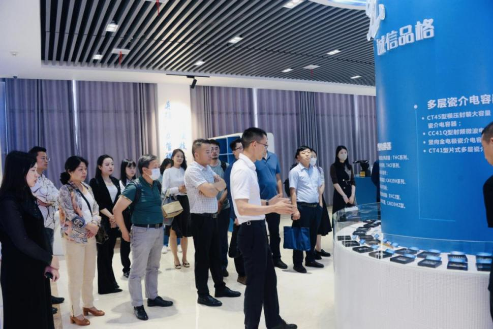 橘洲文化建设基地组织开展走进上市公司等活动 华泰证券供图