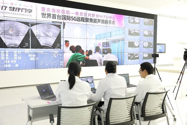 china hospeq怎么读海扶科技亮相 China-Hospeq 2025，以中国原创技术助力中非医疗合作_https://www.jmylbn.com_新闻资讯_第2张