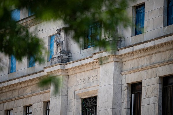 美联储会议纪要：同意维持利率不变 经济前景不确定性仍然