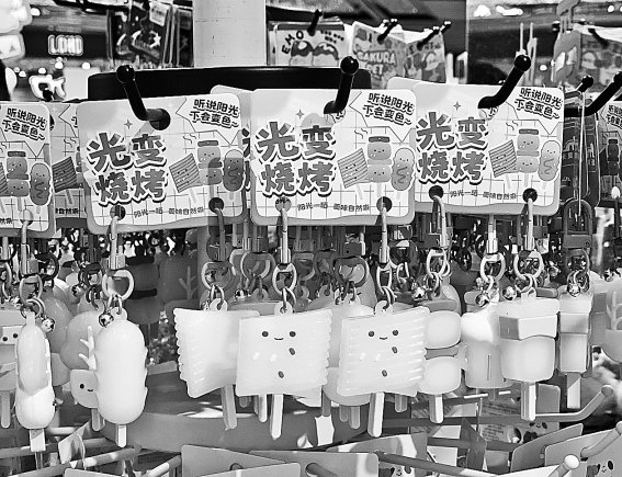 文创产品备受青睐