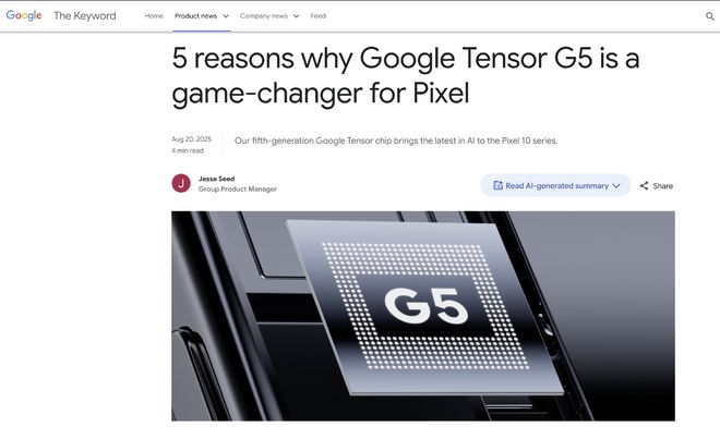 ▲谷歌将Tensor G5称为“a game-changer for Pixel”