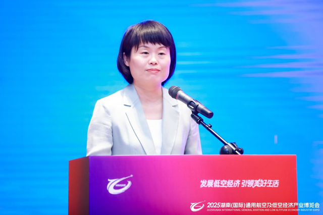 李舜致辞 组委会供图