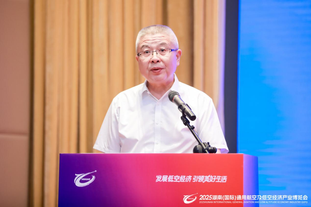 熊朝致辞 组委会供图