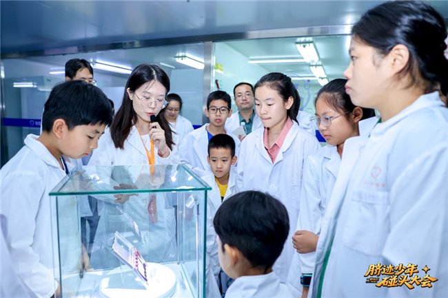 北京市脐带血库 脐迹少年碰头大会 生命科学教育科普_中国脐带血库