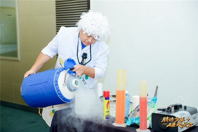 北京市脐带血库 脐迹少年碰头大会 生命科学教育科普_中国脐带血库