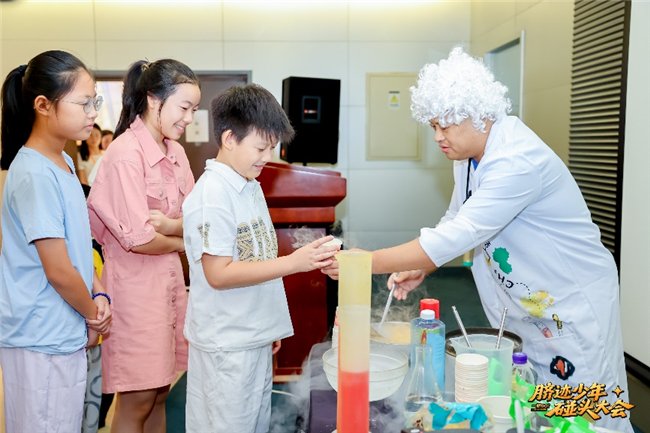 北京市脐带血库 脐迹少年碰头大会 生命科学教育科普_中国脐带血库