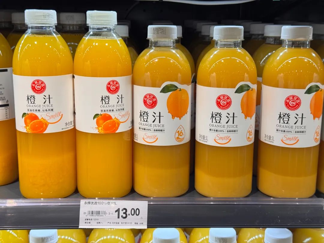 左宇 摄