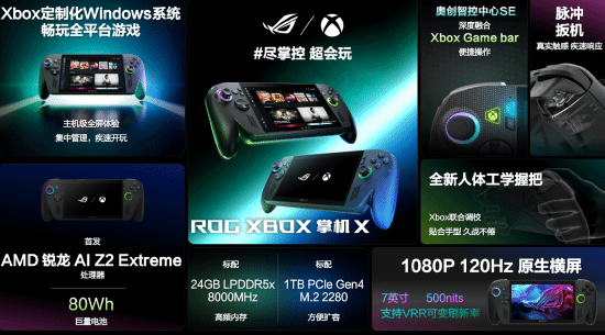 责任编辑：拾柒