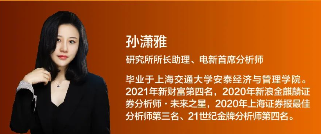 图片来源：网络