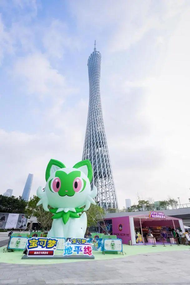 图片来自宝可梦简中官网