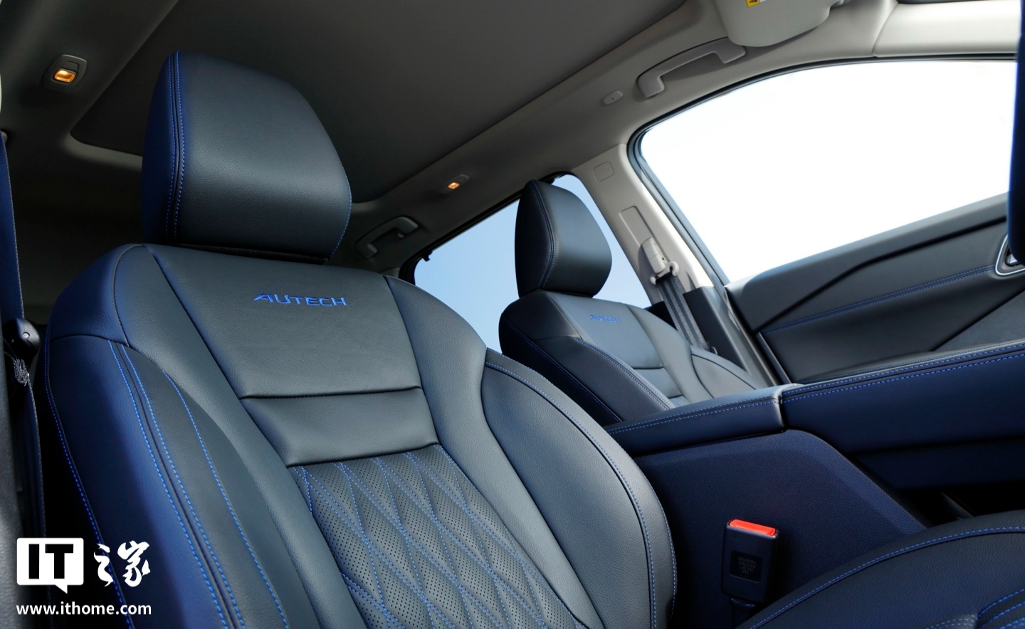 ▲ 新款日产 X-Trail AUTECH