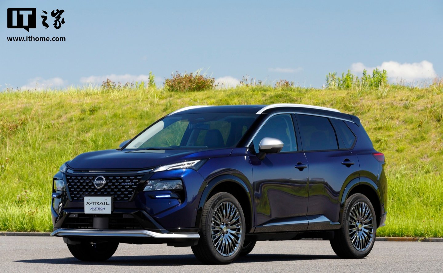 ▲ 新款日产 X-Trail AUTECH