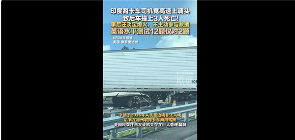 责任编辑：雪花