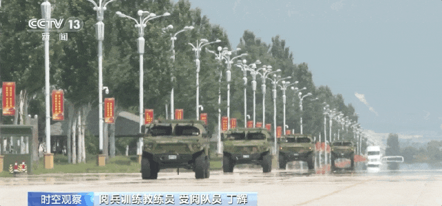 图源：央视新闻