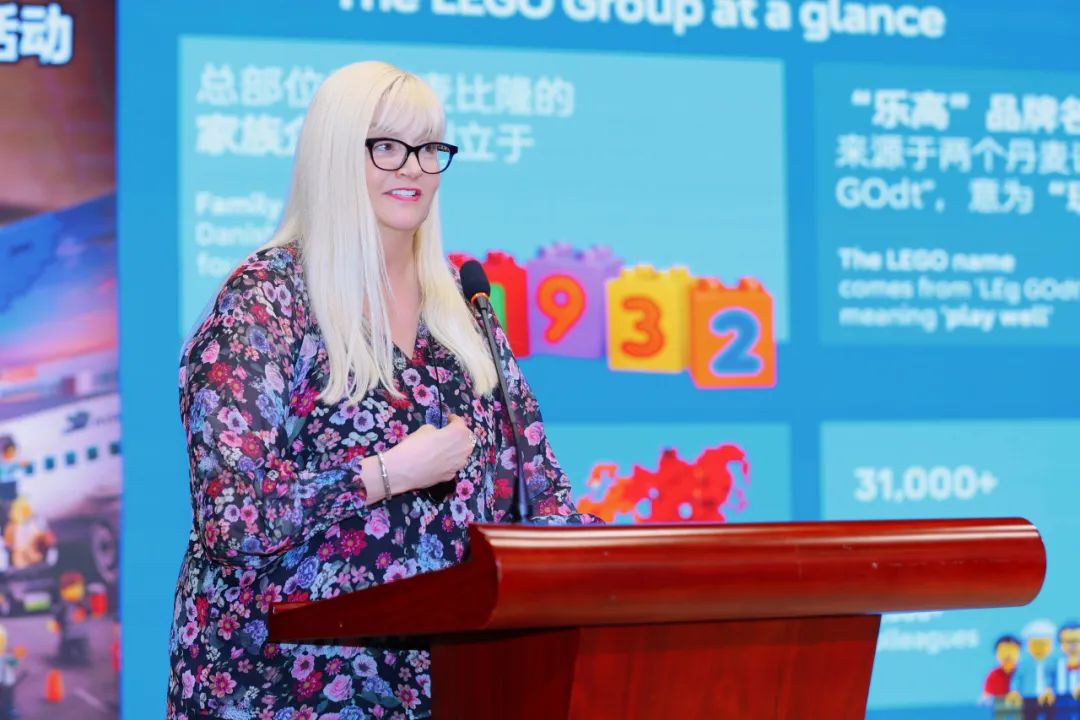 　　乐高集团副总裁、亚太及中国区总法律顾问罗灿做商标知识分享