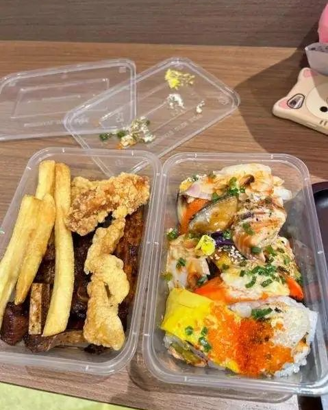图/网罗截图