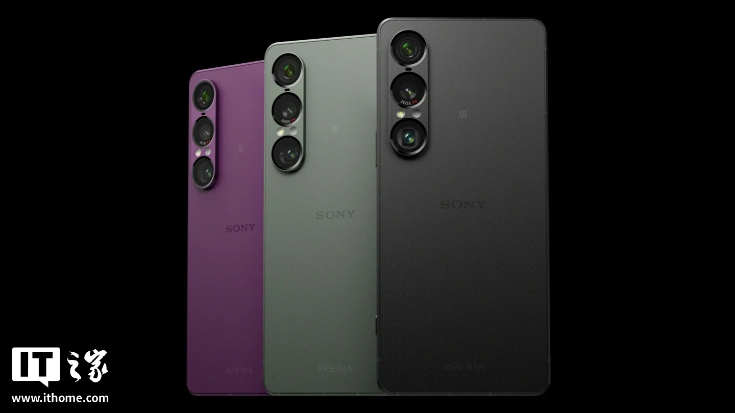 索尼：已调查 Xperia 1 VII 手机电路板缺陷问题，今日 / 下周重返欧洲 / 中国台湾地区市场