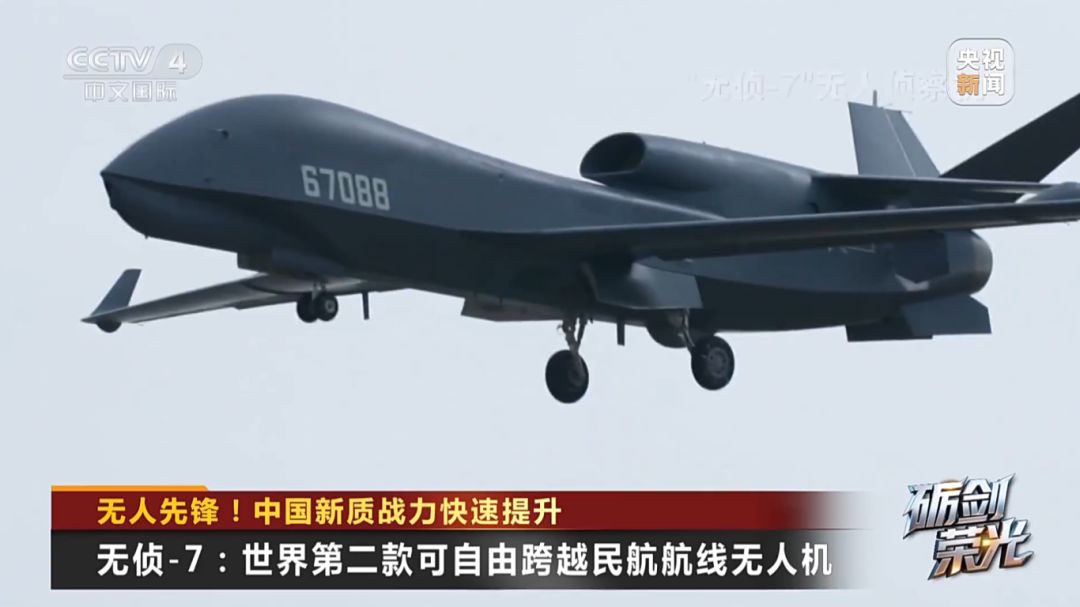 无人先锋!中国新质战力快速提升|无人机_新浪财经_新浪网