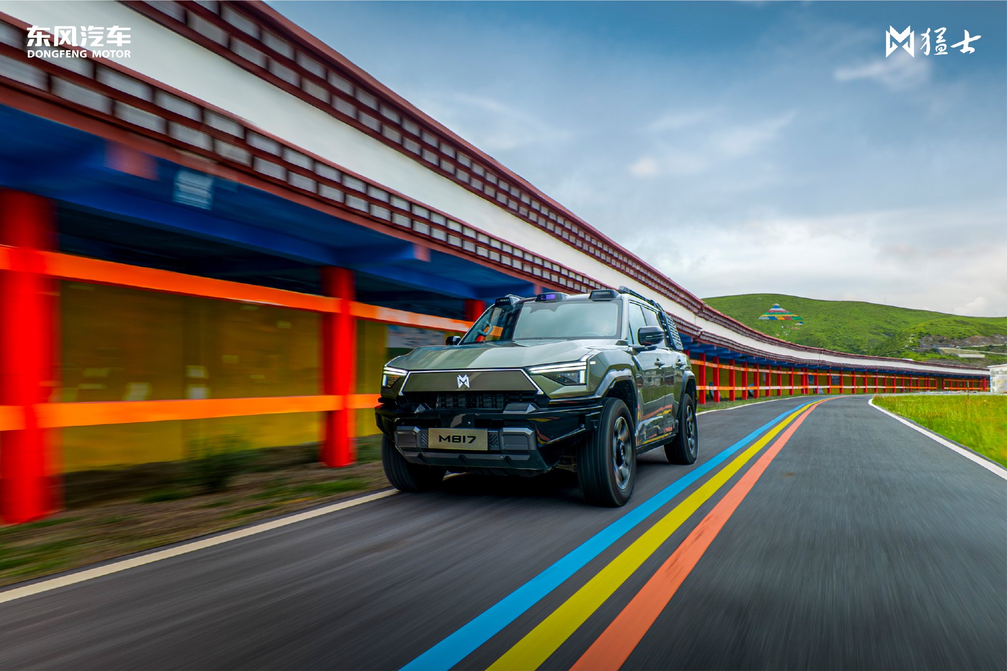 图源：猛士科技官方微博