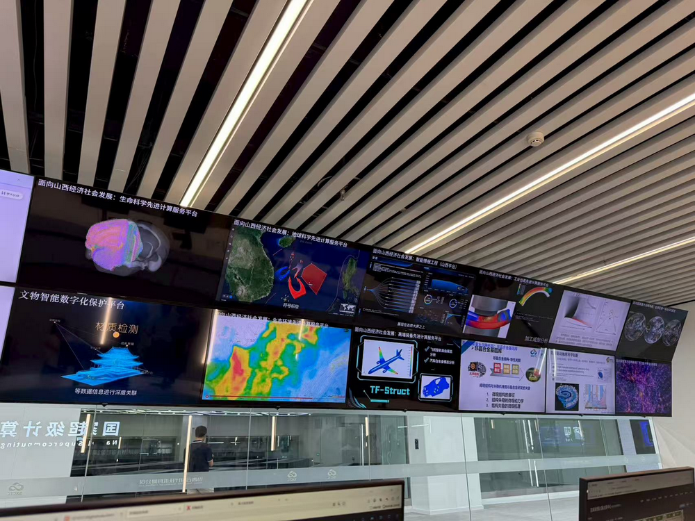 图/《科创板日报》记者摄