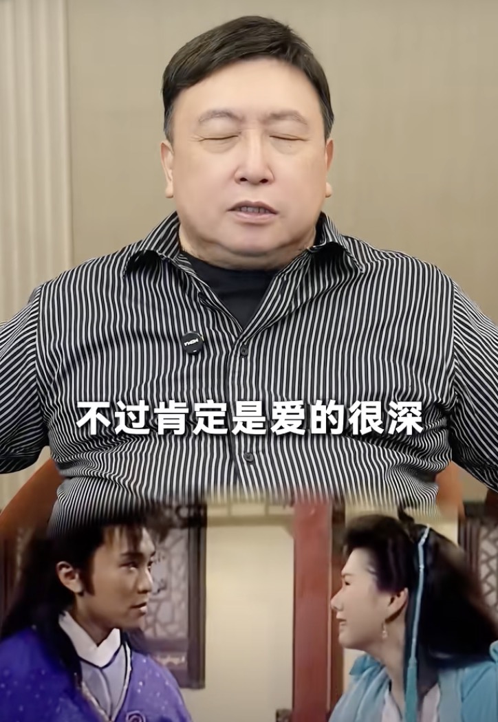 罗慧娟是周星驰的一生最爱吗?王晶:爱得很深