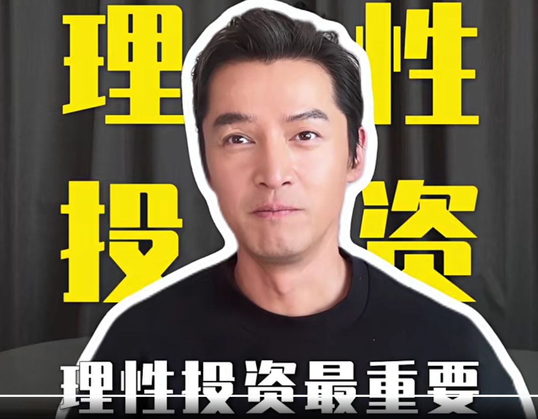 图片来源：新华社视频截图