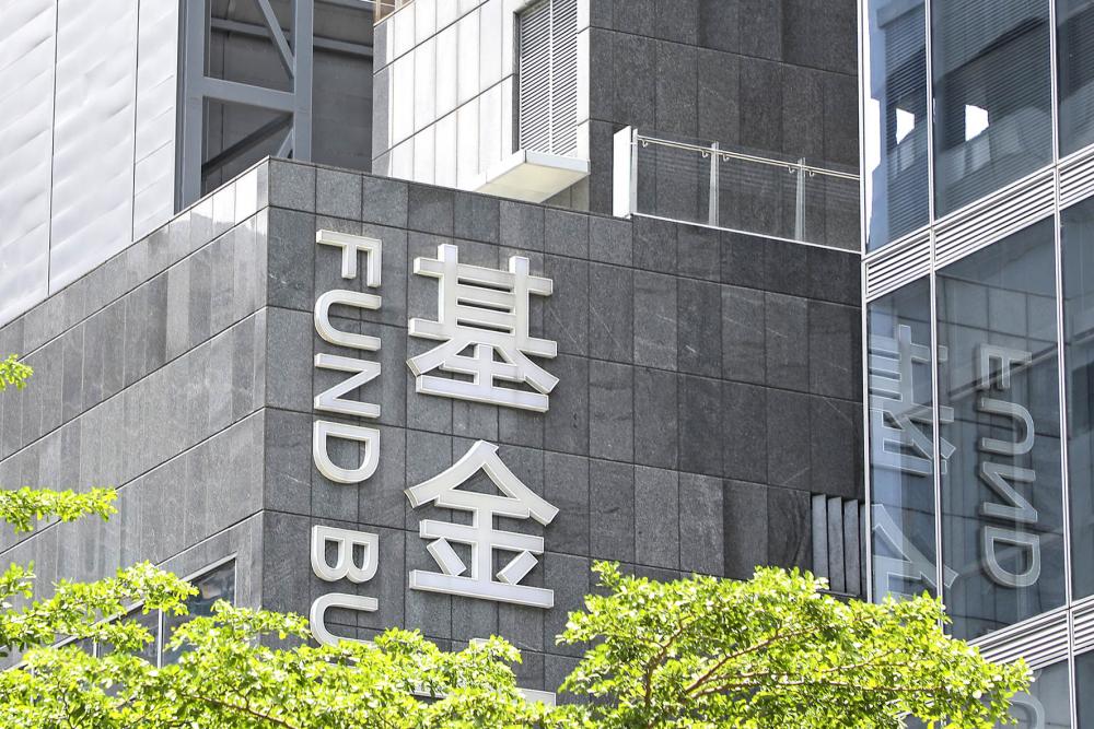 圖片來源：IC photo