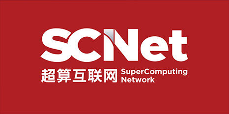 七城算力中心接入国家超算互联网，中国移动发布算网大脑 3.0