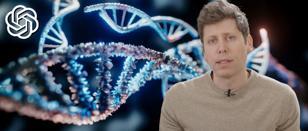 OpenAI GPT-4b 攻克诺奖难题：人体细胞“返老还童”，逆转效率飙升 50 倍