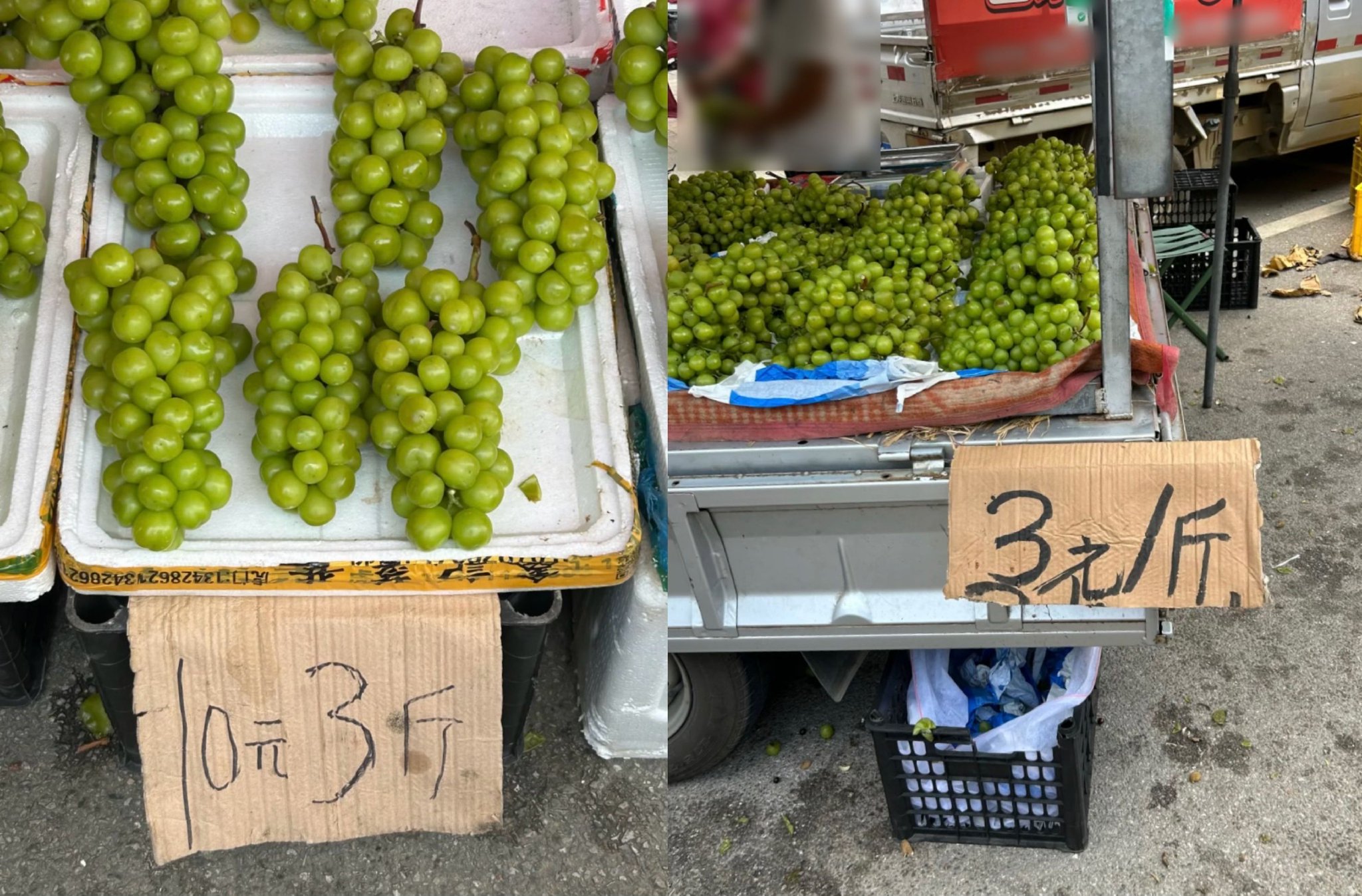 广西桂林平乐县的集市 图源@小芳回村记