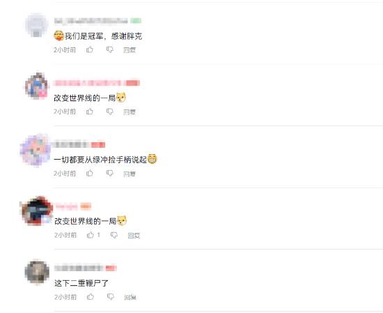 责任编辑：拾柒