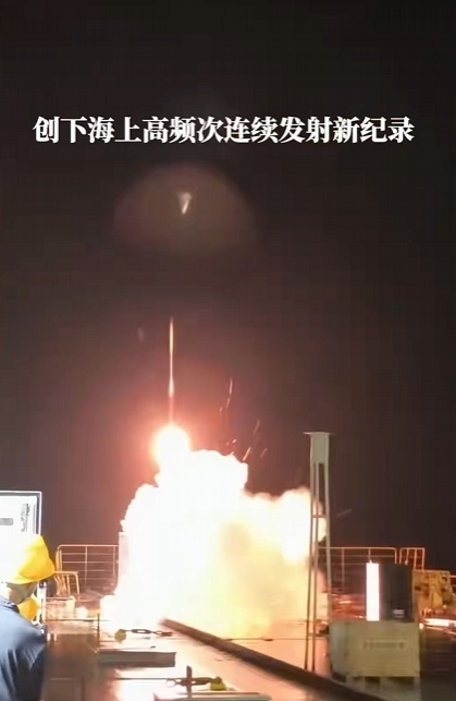 ▲ 截图自海商发官方视频号