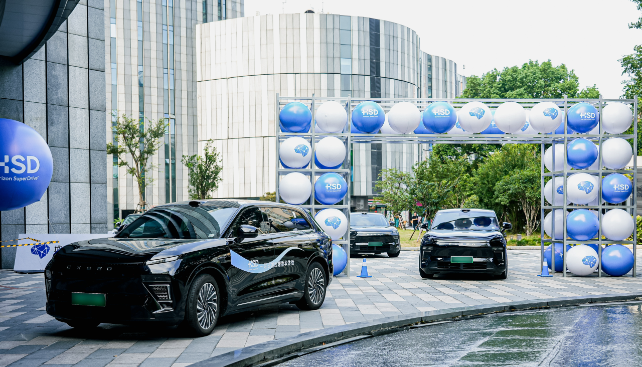 地平线 HSD 迎来史上最大升级，奇瑞星途星纪元 E05 将首发搭载
