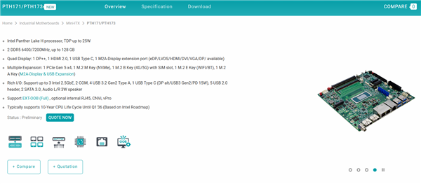 首发Intel 18A！首款Panther Lake工业主板现身：25W功耗