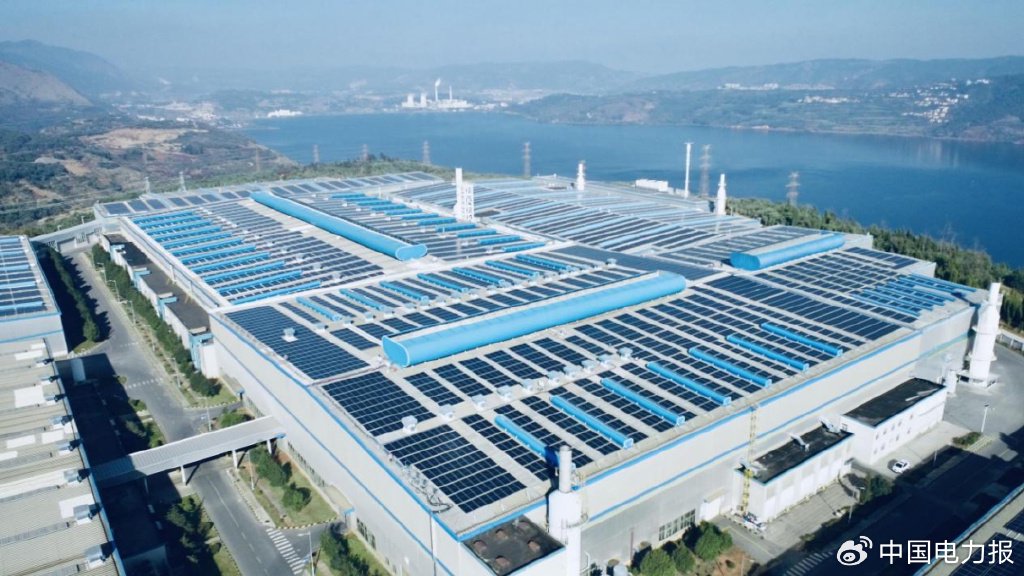 ▲云南国际云铝阳宗海综合智慧能源示范项目，是国内首例光伏直流电直接供给铝冶炼生产试验项目。
