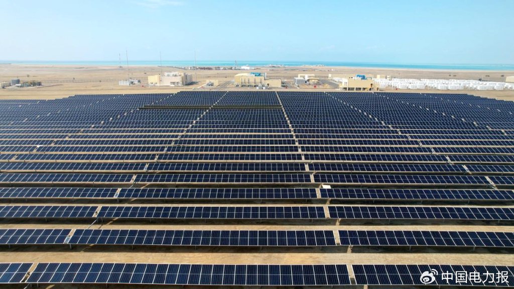 ▲黄河公司参股建设的沙特红海综合智慧能源项目配套光伏电站。
