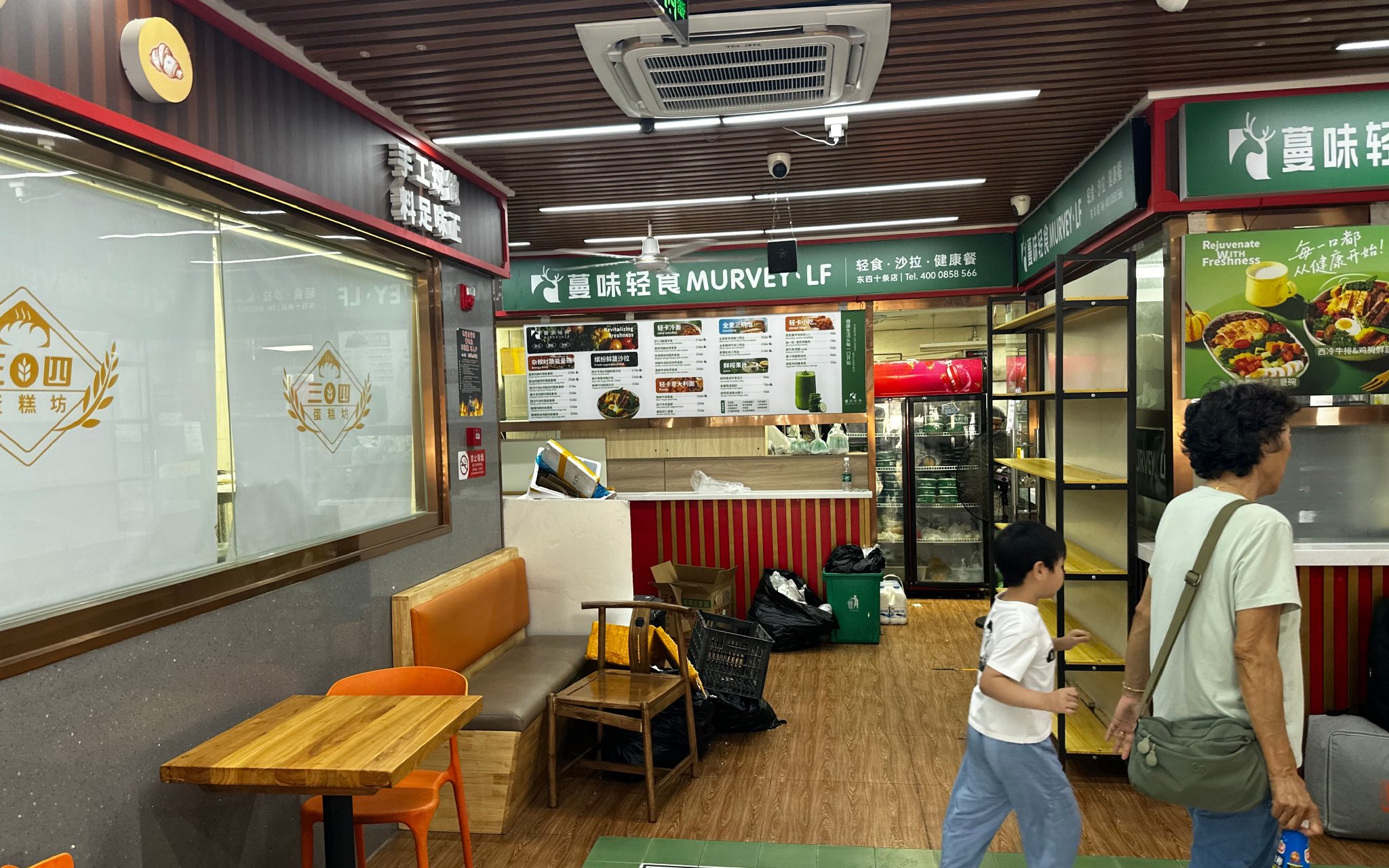 蔓味轻食东城店外貌。 新京报记者 王子扬 摄