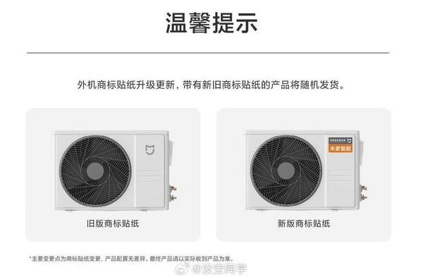 责任编辑：雪花