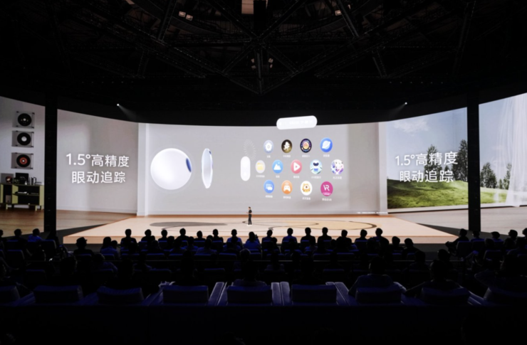 MR：下一个屏幕交互超级单品